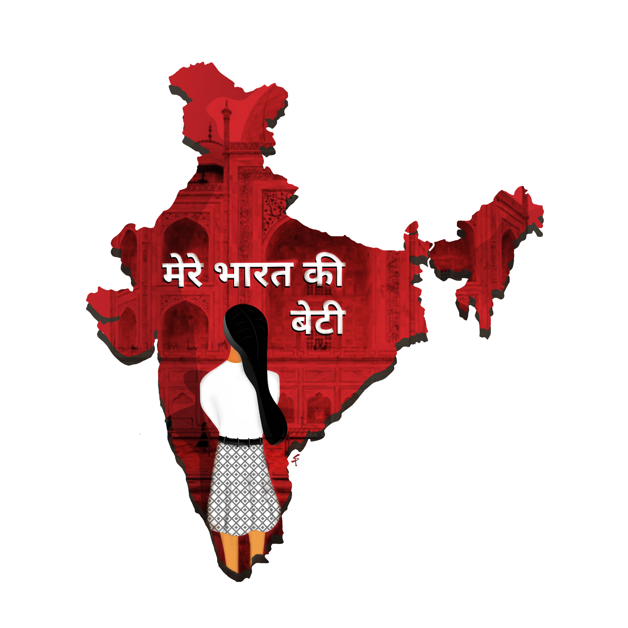 Vector of indian girl daughters day